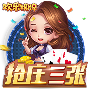 名嘴排现役前五三人组：詹姆斯/浓眉/里夫斯比布克/KD/比尔强