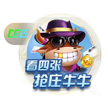 😂节目效果满分啊！约基奇中国行整活之与中国高铁赛跑！