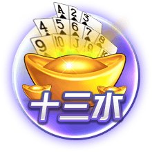 赢得对手认可！贾马尔