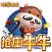 美记：火箭追求过骑士的迪恩