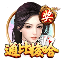成人性爱网站桌面版客户端