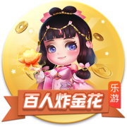 段冉观看约基奇中国行！后者与粉丝互动投篮 表示一切太棒了