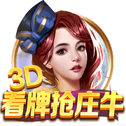 成人性爱网站手机版