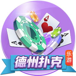 Shams：黄蜂将与安东尼奥