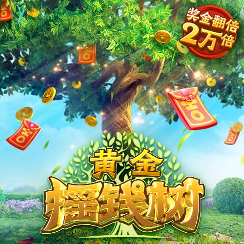 成人性爱网站电脑免费版