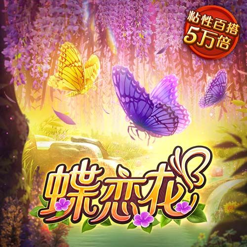 来看上季交税情况！湖人5347万 太阳1.5亿😱 雷霆等队平分2.3亿