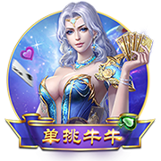 🎂伤病缠身的天才黄曼巴！祝布兰登