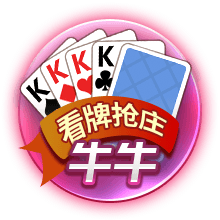 切特值不值5年2.5亿？雷霆确定三顶薪模式 金元时代卫冕不进则退