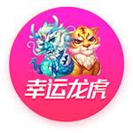 你也会🎹？曼联新援姆贝莫曾在布伦特福德训练基地用钢琴演奏
