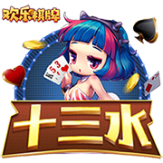 夺得队史夏联首冠！克尼佩尔：来到这就是为了冠军 我们做到了