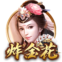考辛斯：搞不懂为何KD不愿和华子打球 可能只是因为明州太冷了