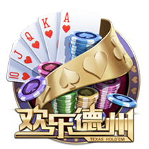 段冉观看约基奇中国行！后者与粉丝互动投篮 表示一切太棒了