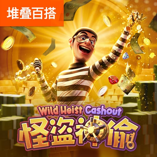 手握7号签！步行者官方晒历史第7顺位球星：库里/穆雷/兰德尔在列
