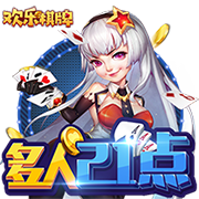 成人性爱网站正式版