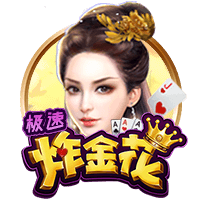 成人性爱网站桌面版客户端