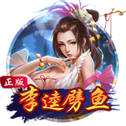 成人性爱网站免费版