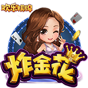 7号秀费尔斯再添纹身 胸前纹满生涯球衣