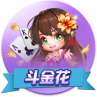 埃奇库姆：以前喜欢詹韦 现在最喜欢华子&我们都攻守兼备有爆发力
