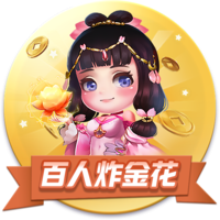 船记：雷霆下季还是第1 火&掘&船&湖&狼&勇等竞争剩下5个直通名额