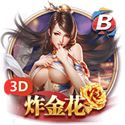 阿里纳斯：刷数据是比赛的一部分 双煞&詹姆斯&约基奇都是如此