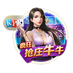 来看上季交税情况！湖人5347万 太阳1.5亿😱 雷霆等队平分2.3亿