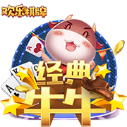 💥季后赛十佳表现：巴特勒狂轰56分逆天改命 约基奇封神！
