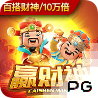 罗马诺：斯特林被推荐给那不勒斯，后者正在评估几名候选