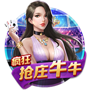 成人性爱网站最新版